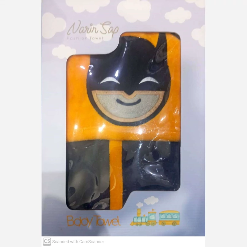 حوله تنپوش پالتویی کودک