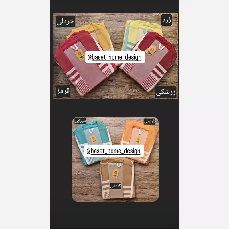 تنپوش یزدی برند مارال(ارسال رایگان)